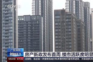 浓眉：接下来的五到六个主场比赛对我们来说将非常关键