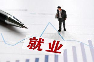 进口球鞋+1！小琼斯今日上脚欧文狂潮5ProPe力量配色战靴