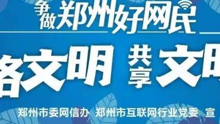 滕哈赫谈英力士：与他们交谈后，我有一种美妙的感觉