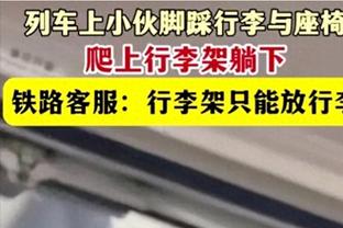 阿森纳是第四支在同一赛季中面对瓜氏曼城主客场都没失球的球队